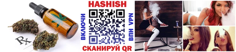 маркетплейс официальный сайт  где продают наркотики  Мещовск  Canna-Cookies конопля 