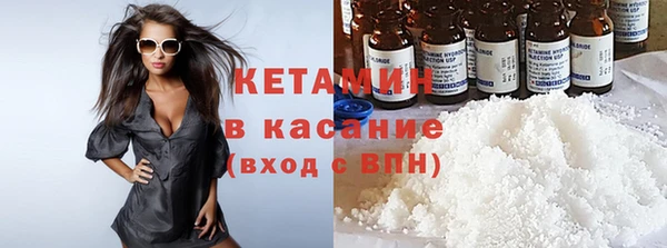 синтетический гашиш Магадан