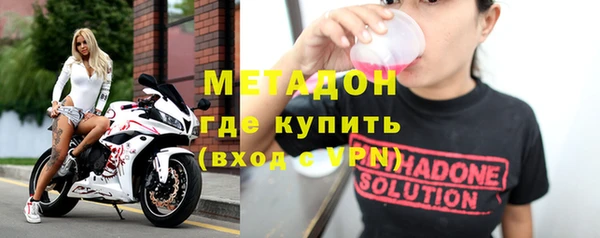 меф Вяземский