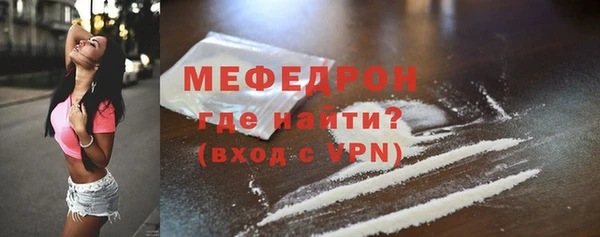синтетический гашиш Магадан