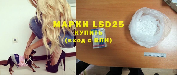 синтетический гашиш Магадан