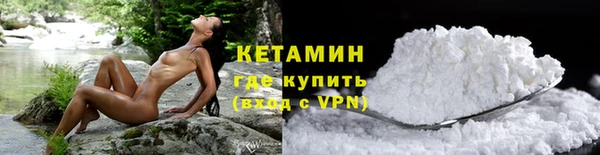 марихуана Майский