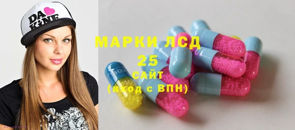 Альфа ПВП Вязьма