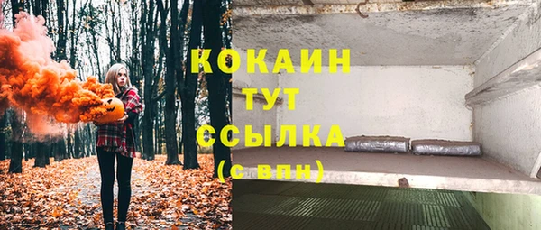 синтетический гашиш Магадан