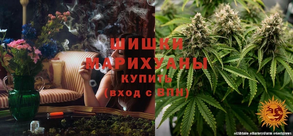 синтетический гашиш Магадан
