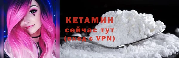 меф VHQ Вязники