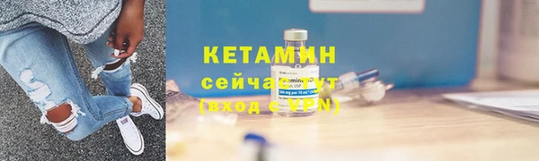 меф VHQ Вязники