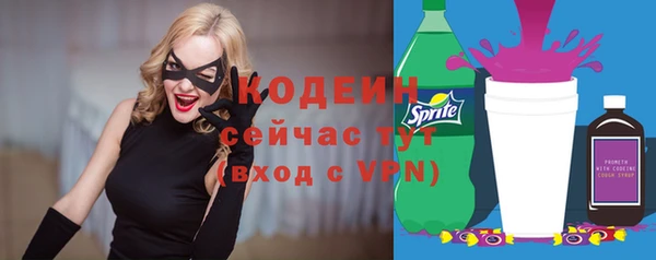 синтетический гашиш Магадан