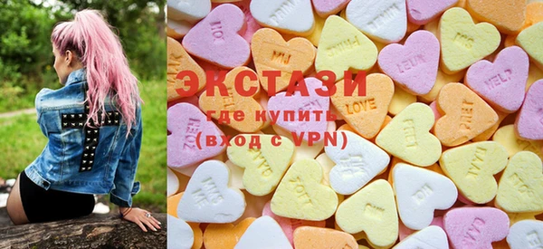 синтетический гашиш Магадан
