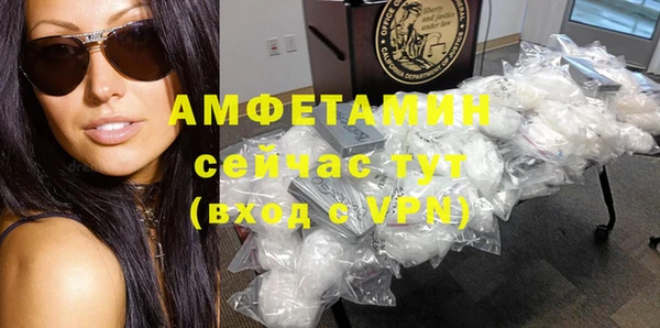MESCALINE Магас