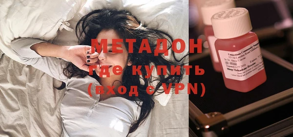 синтетический гашиш Магадан