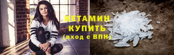 марихуана Майский
