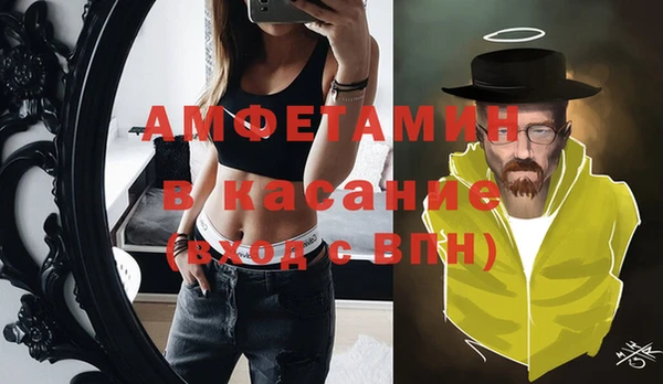 mdpv Приозерск