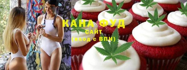 Альфа ПВП Вязьма