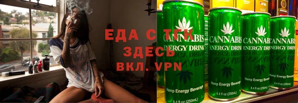 MESCALINE Магас