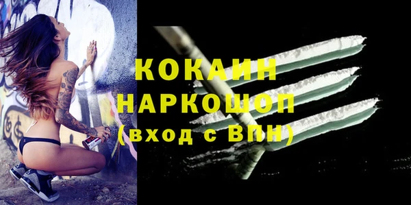 СК Пролетарск