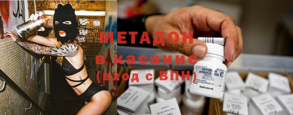 синтетический гашиш Магадан
