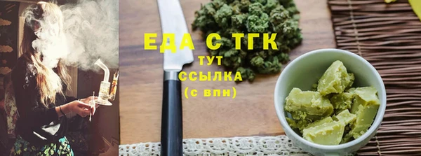 синтетический гашиш Магадан