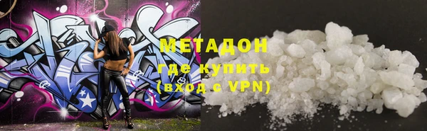 MESCALINE Магас