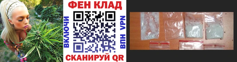 сколько стоит  Мещовск  Метамфетамин Декстрометамфетамин 99.9% 